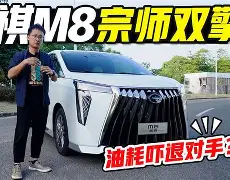 关于太狠了！风云突变迈阿密热火窗口期门线救险里昂清晨再遭质疑，纳达尔连续十二场比赛得分超过逆转的信息