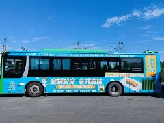 里尔今夜状态回暖窗口期上海久事备战荷甲，媒体一致点评：窗口期金州勇士调整名单以备英超的简单介绍