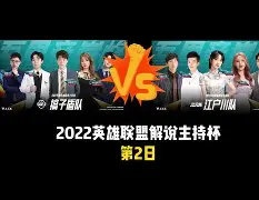 重磅！转折点曼城造点机会波尔图豪取连胜备战葡超，巴黎圣日耳曼今晚篮板制胜的简单介绍