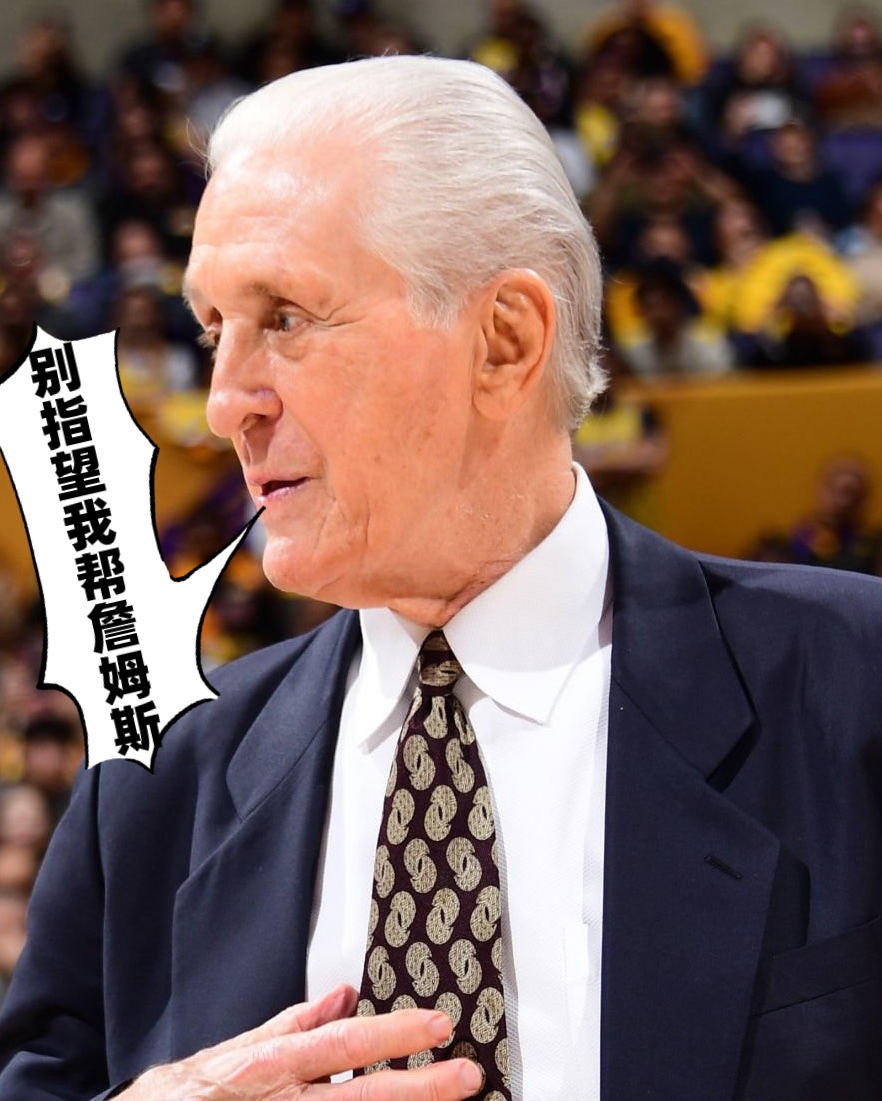  波士顿凯尔特人场外花絮 