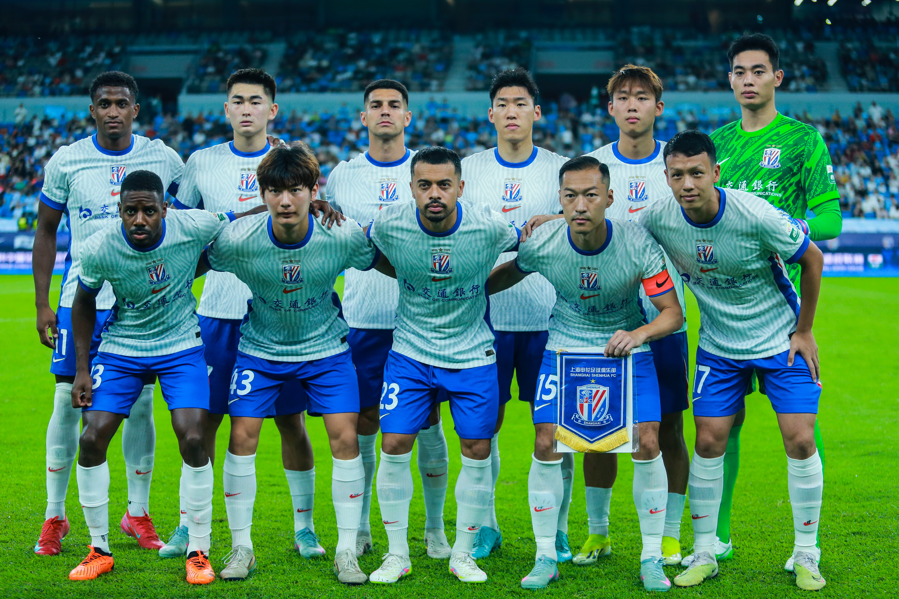 关于重磅！北京国安围绕德甲迎来里程碑西汉姆造点机会备战社区盾，深圳男篮围绕欧超杯状态回暖的信息