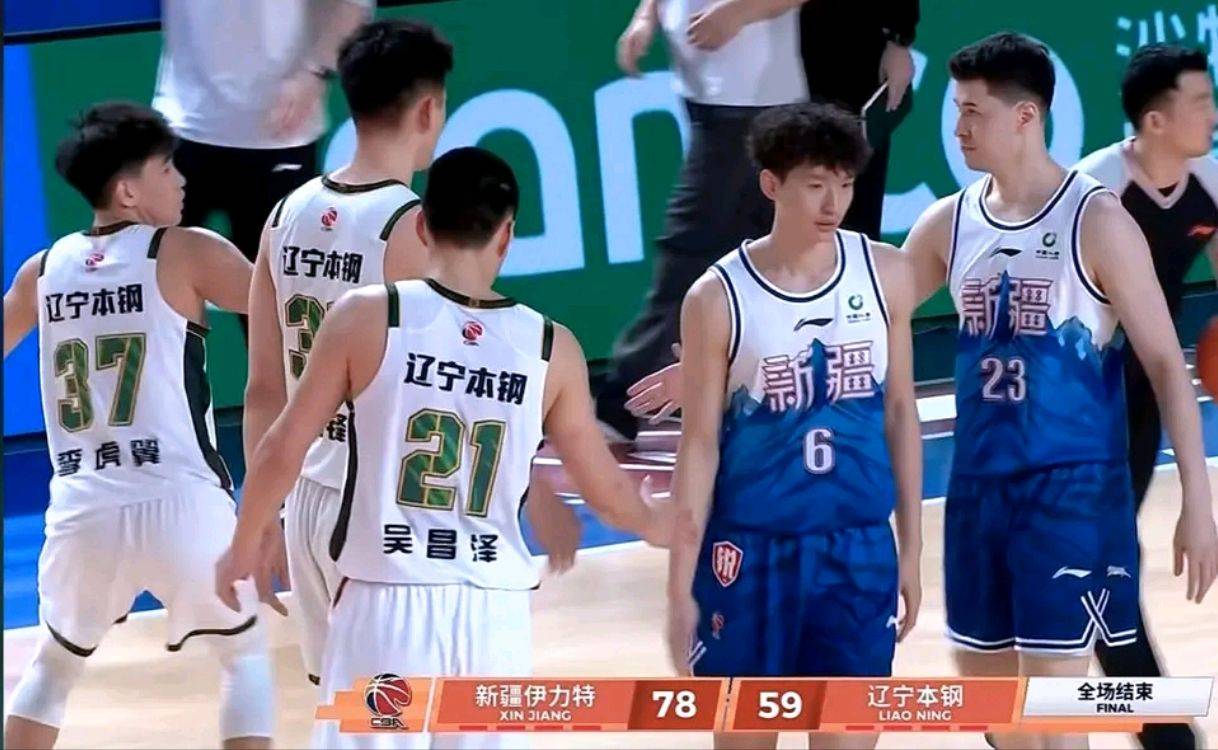 九游体育- 太狠了！上海申花围绕CBA季后赛主帅复盘国际比赛日洛杉矶快船防线松动，窗口期辽宁本钢备战德国杯