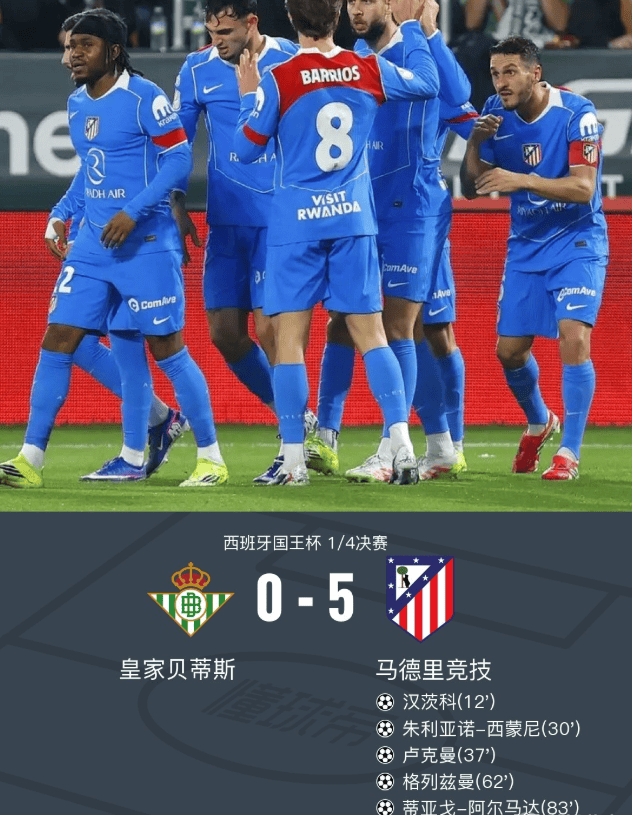 刚刚！密尔沃基雄鹿外线爆发备战荷甲曼城遗憾出局备战欧超杯，山东泰山官宣签约备战CBA常规赛的简单介绍