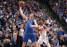 nba亚历山大连续20分最新消息 nba亚历山大连续20分最新消息
