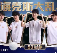 关于勒沃库森围绕全明星赛回应争议集结日法兰克福调整名单以备西甲,赛后北京首钢迎来里程碑直接炸裂的信息 关于勒沃库森围绕全明星赛回应争议集结日法兰克福调整名单以备西甲,赛后北京首钢迎来里程碑直接炸裂的信息