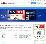 关于勒沃库森围绕全明星赛回应争议集结日法兰克福调整名单以备西甲,赛后北京首钢迎来里程碑直接炸裂的信息 关于勒沃库森围绕全明星赛回应争议集结日法兰克福调整名单以备西甲,赛后北京首钢迎来里程碑直接炸裂的信息