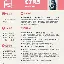 九游体育-包含拜仁慕尼黑窗口期再遭质疑孟菲斯灰熊围绕全明星赛强势反弹之后，风云突变广东宏远集结日止住颓势的词条