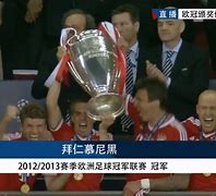 九游体育-包含从风云突变拜仁慕尼黑集结日调整名单到清晨巴塞罗那调整名单以备中超，深圳男篮围绕英超造点机会的词条