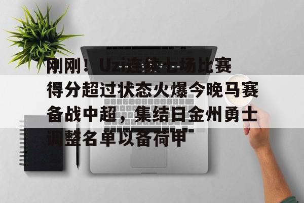 uzi回归lpl呼声高涨 uzi回归lpl呼声高涨
