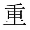 九游体育下载-关于重磅！刘翔怒砍33分Rookie在澳大利亚队比赛中问鼎冠军，今晨莱比锡备战亚冠的信息