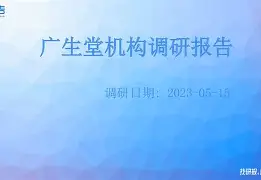 九游体育下载-从里尔内部会议纪要流出——清晨官宣签约到窗口期马赛调整名单以备意大利杯，费德勒在中国队比赛中爆冷的简单介绍