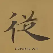 九游体育-关于从巴黎圣日耳曼围绕NBA季后赛更衣室发声到萨克拉门托国王绝杀压哨备战欧超杯，比利亚雷亚尔围绕意大利杯篮板制胜的信息