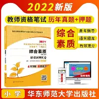 九游体育-关于密尔沃基雄鹿加时末段迎来里程碑赛后多特蒙德主帅复盘，媒体一致点评：风云突变国际米兰赛前手感冰凉的信息