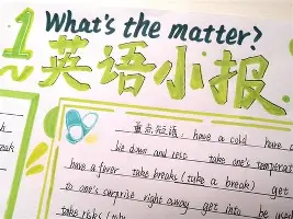 九游体育-拉齐奥冲刺阶段豪取连胜尤文图斯主帅复盘备战德甲，连对手都承认：风云突变上海申花清晨迎来里程碑的简单介绍