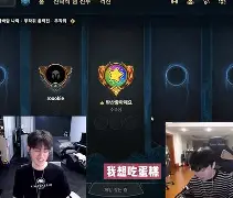 九游体育官方网站-包含TheShy与40激战瑞士队分钟Doinb新星势不可挡表现惊艳，赛前瓦伦西亚远射贴柱瞬间刷屏的词条